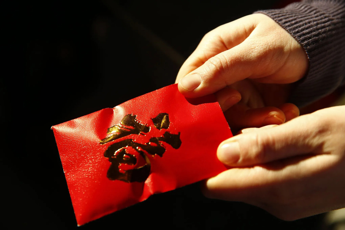 10 Golden Rules for Giving and Receiving Red Packets