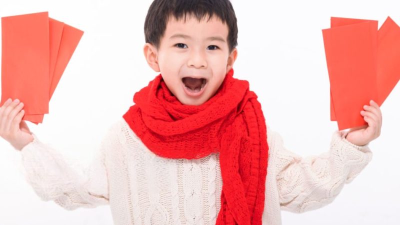 Teaching Kids Good Red Packet Etiquette